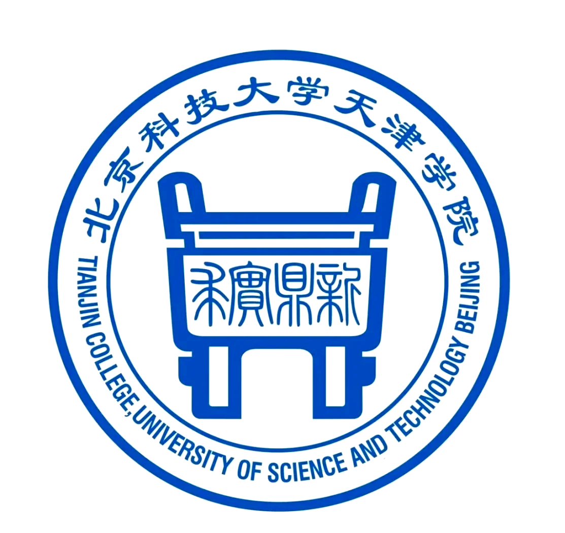 北京科技大學天津學院概覽