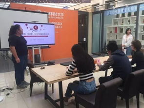 天津科技大學gensbox創新創業實踐基地9月入伙路演順利舉行 gens青年