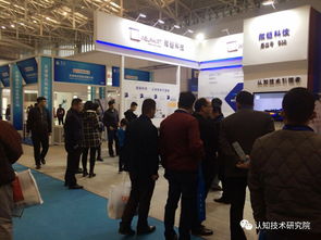 微鏈認(rèn)知技術(shù)的崛起