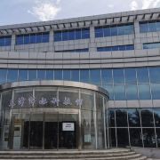 天津天津節(jié)水科技館攻略-天津節(jié)水科技館門票價(jià)格多少錢-團(tuán)購票價(jià)預(yù)定優(yōu)惠-景點(diǎn)地址圖片-【攜程攻略】