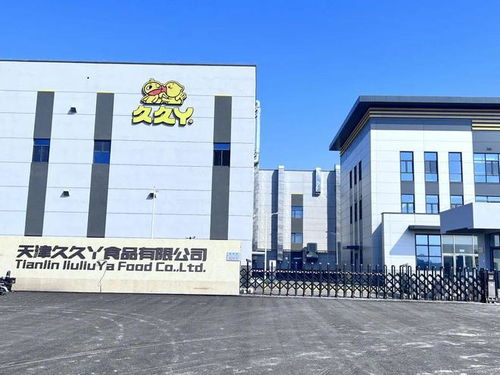 武漢風味 老品牌 進武清,來嘗