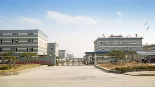 山東又一化工廠起火爆炸 資金2億元人民幣,員工280余名的廠,就這么燃了