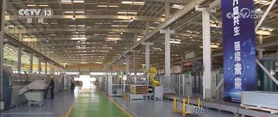 智慧賦能生活 培育壯大智能科技產(chǎn)業(yè) 引領(lǐng)高質(zhì)量發(fā)展