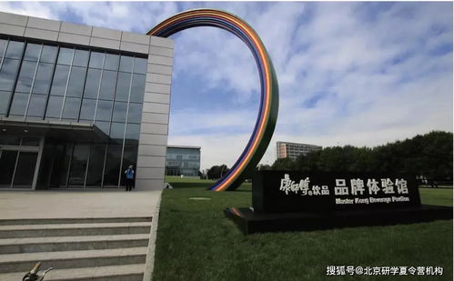 值得期待 天津打造10條以上工業研學旅游目的地