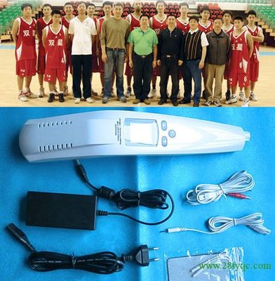 手持式運動康復(fù)超聲波治療儀_供應(yīng)產(chǎn)品_天津樂今科技