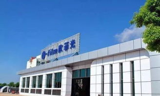 歐菲科技1.95億收購富士膠片及富士天津,大力進(jìn)軍車載領(lǐng)域