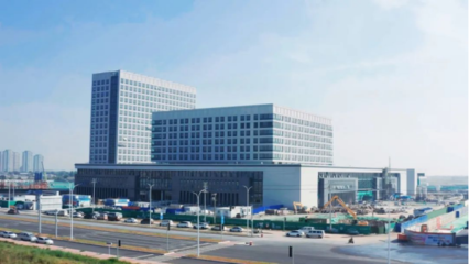 天津&ldquo;協(xié)和&rdquo;最新進(jìn)展來了!