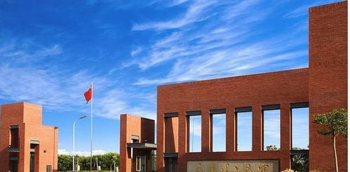 天津理工大學和天津科技大學比較,哪所高校的實力更強