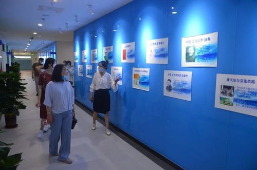 師資優秀 首次曝光濱海新區天津科技大學附屬中學