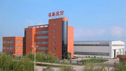 福臻工業裝備邀您參觀2019天津國際汽車裝備展