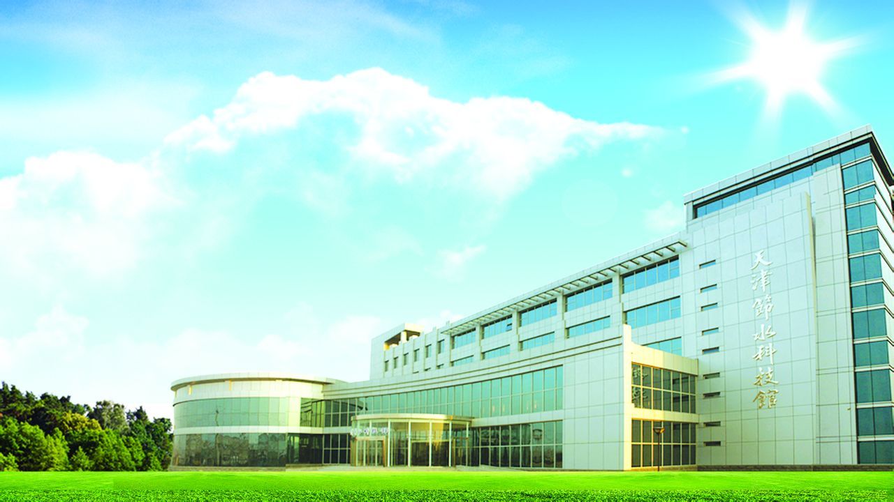 探秘天津節水科技館 科技引領節水新時代