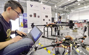 天津開(kāi)發(fā)區(qū)高科技企業(yè)實(shí)現(xiàn)飛行控制精度厘米級(jí)突破