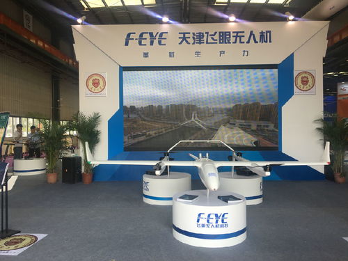 直擊天津直博會(huì) 搶盡風(fēng)頭的無(wú)人機(jī)企業(yè)，秀出天津科技硬實(shí)力
