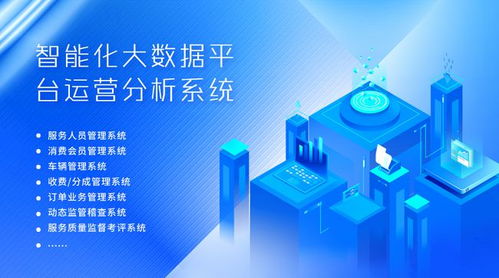 天津與廣東強(qiáng)化網(wǎng)約車(chē)合規(guī)監(jiān)管，5月25日起不合規(guī)車(chē)輛將無(wú)法接單