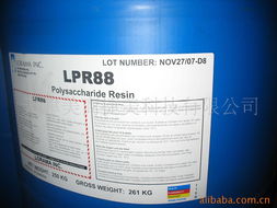 天津美商捷美科技合成樹(shù)脂產(chǎn)品介紹